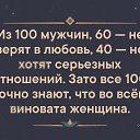 ���� ��������, �����-���������, 44 ���� - ��������� 26 ��� 2019 � ������ ������ ��������