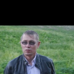 ��������, ������, 44 ����