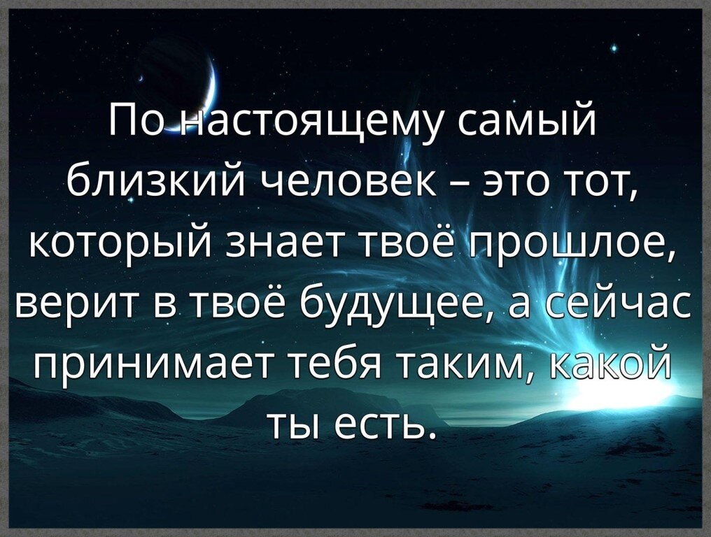 ☆������ �������☆ - 13 ������� 2019 � 05:02