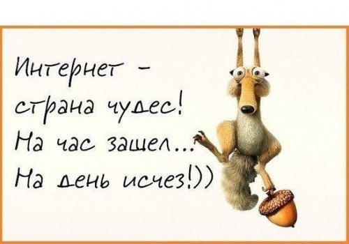 ***Victoria Viktorovna*** - 4  2019  09:26