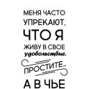 ���� ����, ����� - ��������� 6 ������� 2019 � ������ ���� ����������