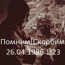 ���� S.t.a.l.k.e.r., ��������, 32 ���� - ��������� 1 ������� 2019 � ������ ���� ����������