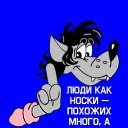 ���� ������, �����������, 54 ���� - ��������� 22 ���� 2019 � ������ ���� ����������