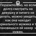 ���� �������, ������, 48 ��� - ��������� 27 ���� 2019 � ������ ������