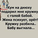 ���� ��������, ����� - ��������� 10 ���� 2019 � ������ ������ ��������
