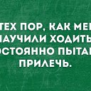 ���� Apt�p, ������������, 60 ��� - ��������� 2 ������� 2019 � ������ ������ ��������