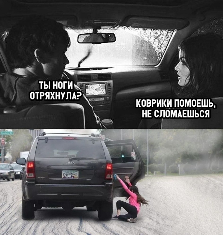    ר! - 3  2020  15:26