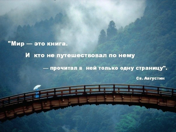  |    