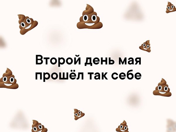   - 3  2019  03:30