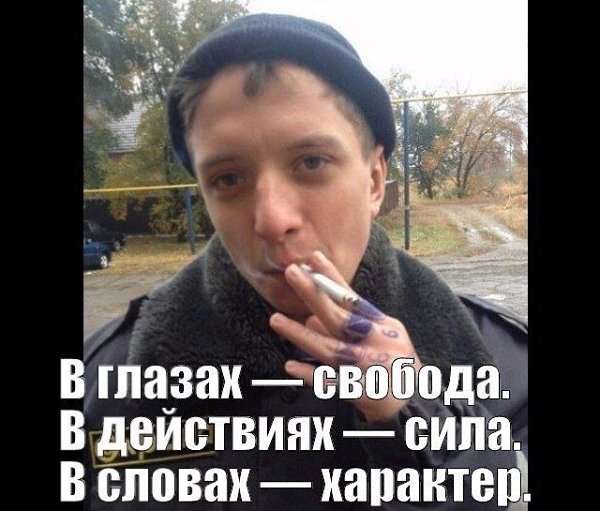 Эпоха дегенератов, наступившая в западном мире, прорывается в Россию. 8 марта 2019 Эпоха ... - 4