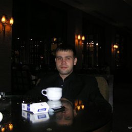 �������, ����������, 41 ���