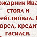 ���� ������, �����-���������, 63 ���� - ��������� 5 ���� 2019 � ������ ���� ����������