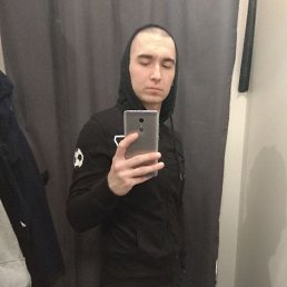 , -