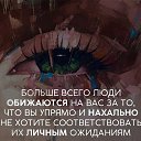 ���� ������, ������� �������� - ��������� 11 ������� 2019 � ������ ������ ��������