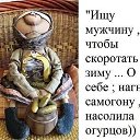 ���� �����, �������� - ��������� 14 ������� 2019