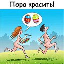 ���� �������, ������, 54 ���� - ��������� 26 ������ 2019 � ������ ���� ����������
