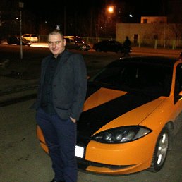 ����, ���������, 33 ����