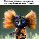 ���� ���� �-280, ������ - ��������� 4 ������ 2019 � ������ ������ ��������