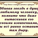 ���� �����, ������ - ��������� 9 ���� 2019 � ������ ������ ��������