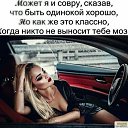 ���� �����.., ������ ��� - ��������� 28 ���� 2019 � ������ ������ ��������