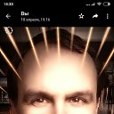 ���� Aleks, ������ - ��������� 28 ���� 2019 � ������ ���� ����������
