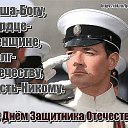 ���� Andrej, ��������, 58 ��� - ��������� 18 ������� 2019 � ������ �������