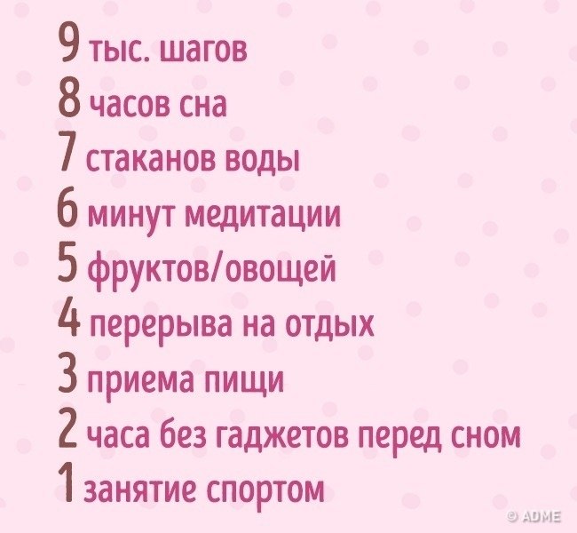  ,  ,      - 10