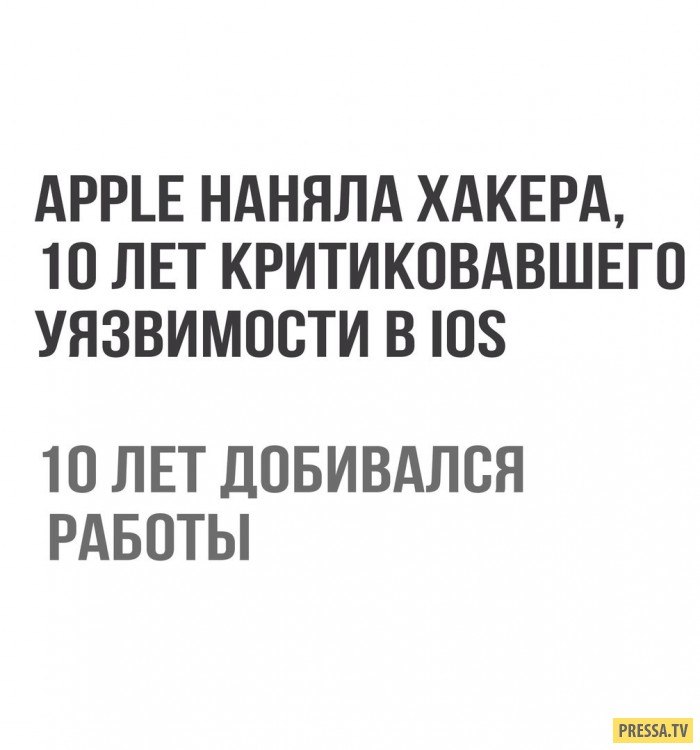  ! - 8  2019  16:52