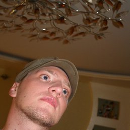 �������, ����, 38 ���