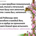 **7 ���-��������(��������) � ������������ ����.** 
������ ������(�����) http://ok.ru/poeziyast �� ������� �**7 ���-��������(��������) � ������������ ����.** ������ ������(�����) http://ok.ru/poeziyast�