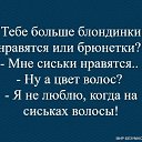 ���� ������, ������ - ��������� 7 ���� 2019 � ������ ������ ��������