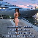 ���� ����, ���������� - ��������� 13 ���� 2019 � ������ ���� ����������