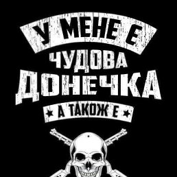 ���� �����, ������ ���, 33 ���� - ��������� 16 ������ 2019