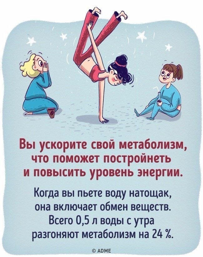  ,      - 5