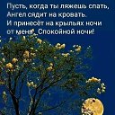 ���� Alina, �����-���������, 57 ��� - ��������� 27 ��� 2019 � ������ ������ ��������