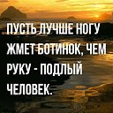 ���� ������, �������, 57 ��� - ��������� 4 ���� 2019 � ������ ������ ��������
