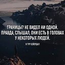 ���� �������, �����, 60 ��� - ��������� 7 ������ 2019 � ������ ������ ��������