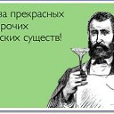 ���� ������, ������, 53 ���� - ��������� 16 ������ 2019 � ������ ������ ��������