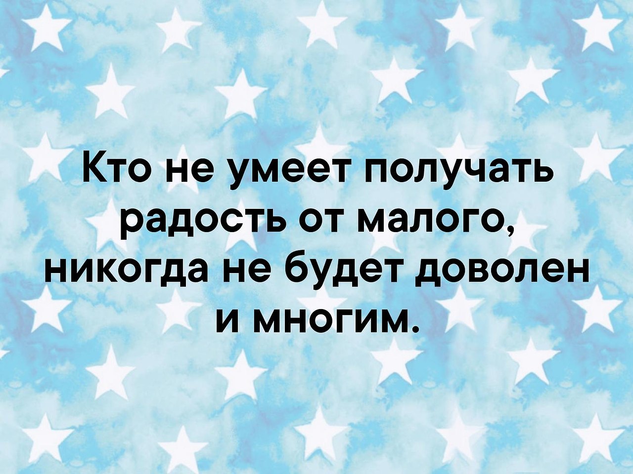   . . . - 9  2019  03:51