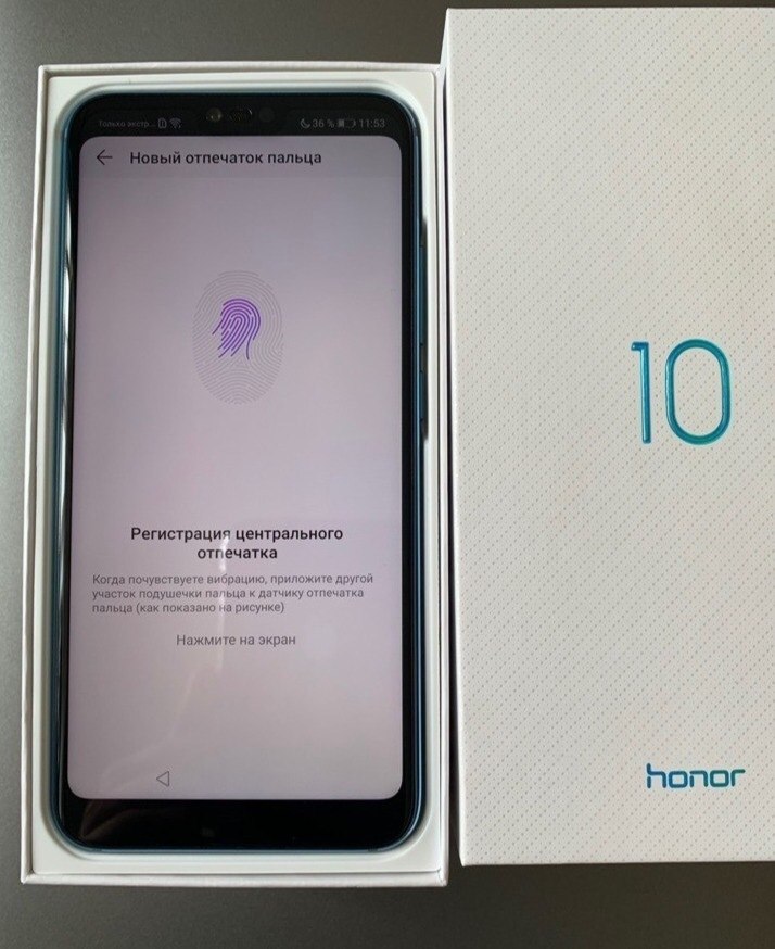 �������� �������� Honor 10 ��������� �� �������! ���������: https://fotostrana.ru/away?to=/sl/E7o - 3