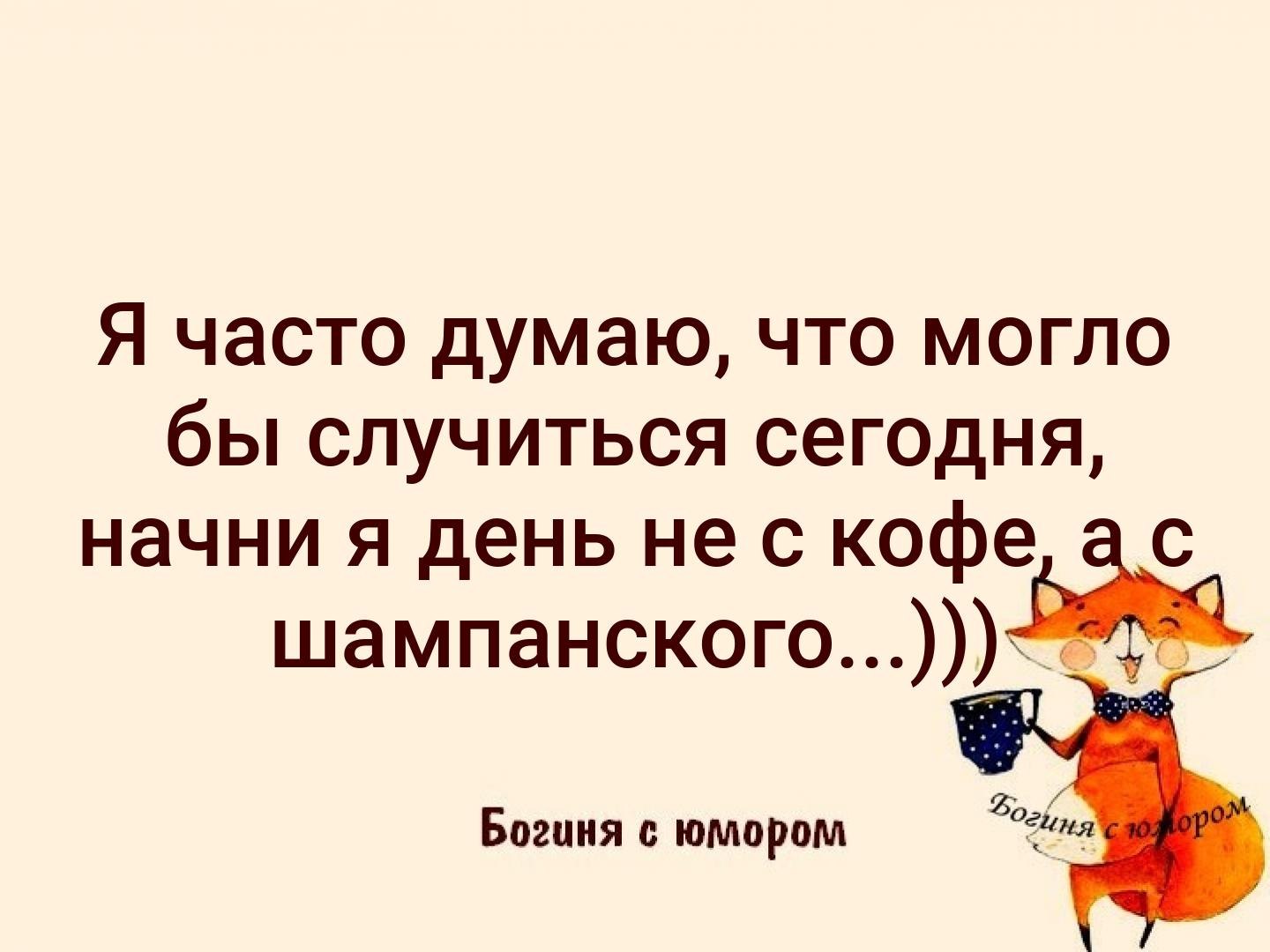  (  !) ) - 5  2019  09:57