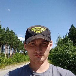 �������, �����, 40 ���