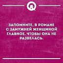 ���� ����, ������ - ��������� 9 ������ 2019 � ������ ������