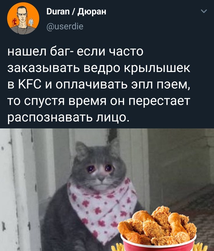   ! - 18  2019  18:30