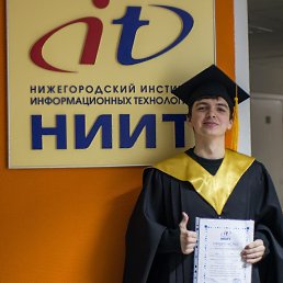 ���� ��������, ������ ��������, 33 ���� - ��������� 1 ���� 2019
