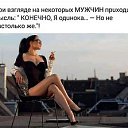 ���� �������, ����������, 47 ��� - ��������� 4 ��� 2019 � ������ ������ ��������