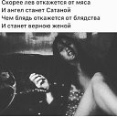 ���� � � � �, ����� - ��������� 26 �������� 2019 � ������ ������ ��������