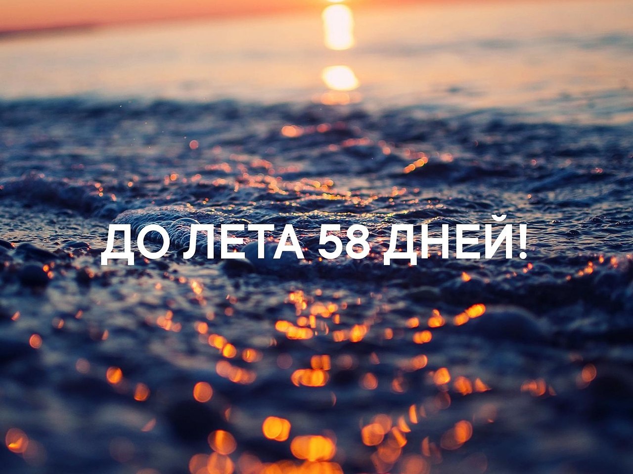   - 4  2019  03:42