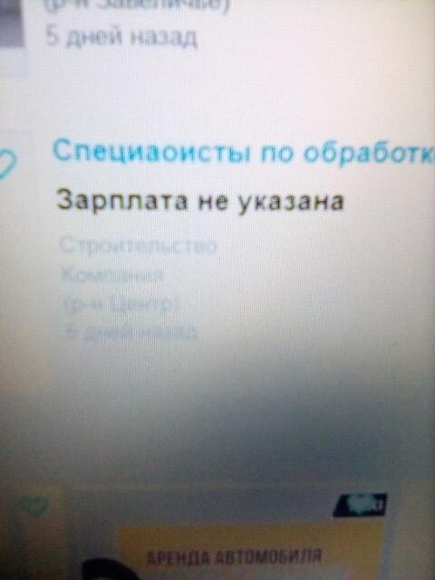    -  ,  ,   ,  ..? - 5