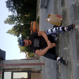 Aleks, �����-���������, 48 ���